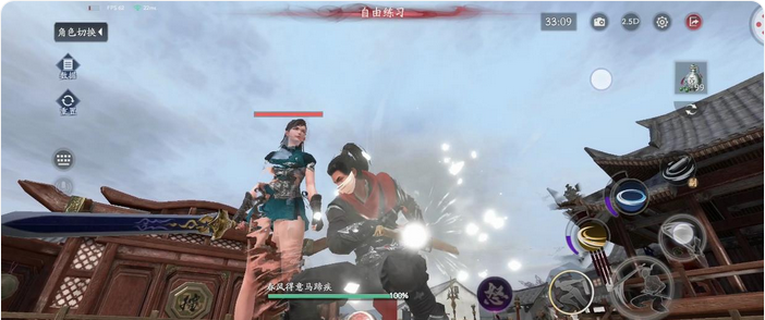 流星蝴蝶剑唐刀怎么玩