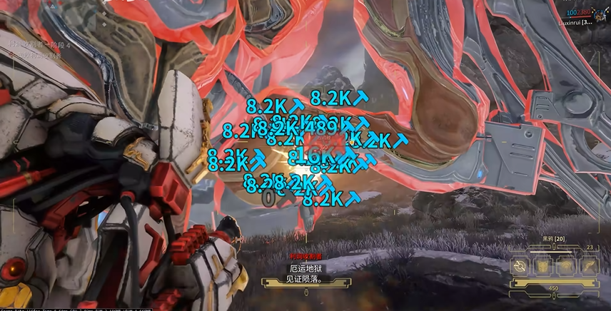星际战甲萌新怎么带武器 星际战甲萌新怎么带武器