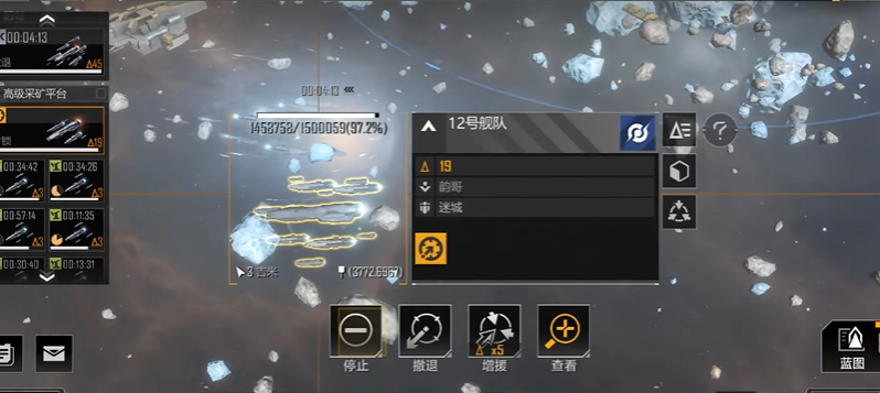 无尽的拉格朗日港口怎么增加容量 无尽的拉格朗日港口怎么增加容量