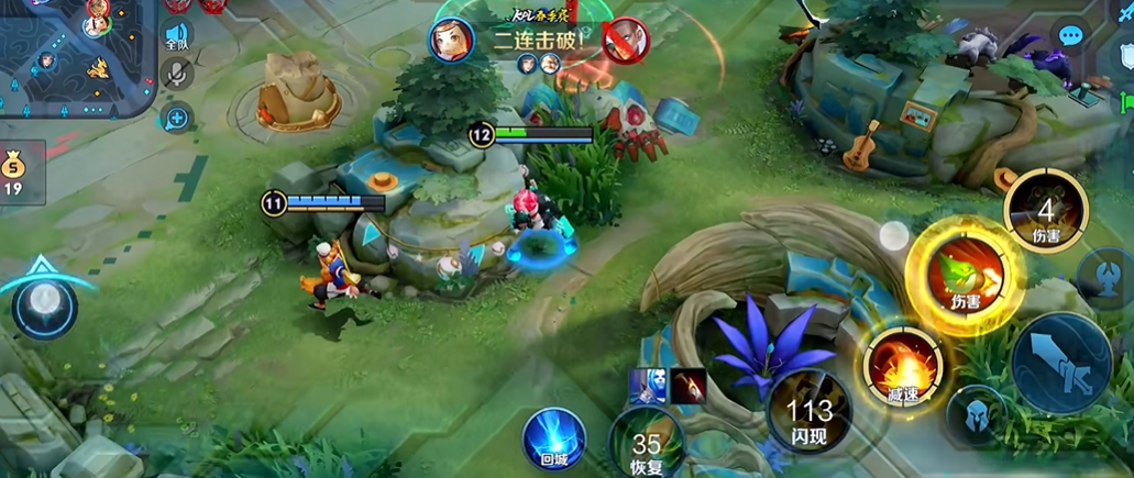 王者荣耀鲁班最强出装怎么搭配