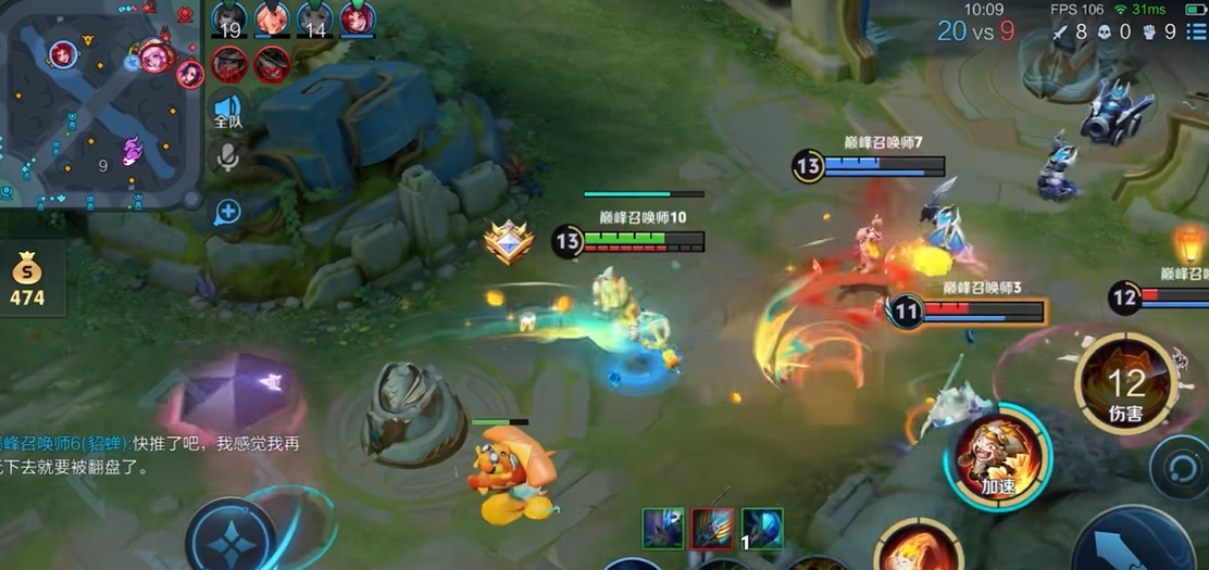 王者荣耀沈梦溪出装铭文怎么搭配 王者荣耀沈梦溪出装铭文怎么搭配