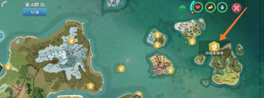 创造与魔法白金雨林在哪里