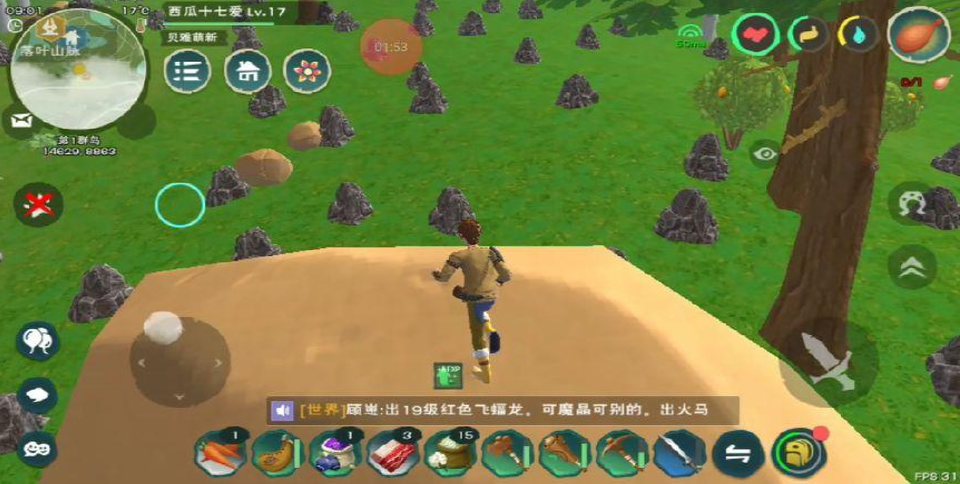 创造与魔法铁矿石怎么变成铁锭
