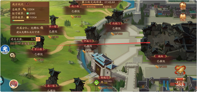 少年三国志2联盟贡献怎么得到 少年三国志2联盟贡献怎么得到