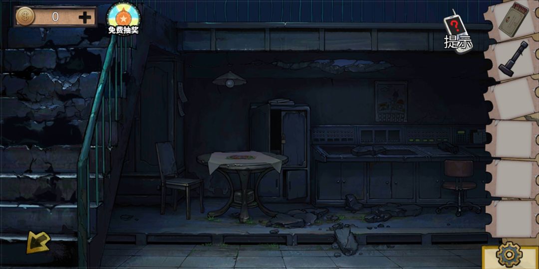 密室逃脱11鬼屋门怎么开