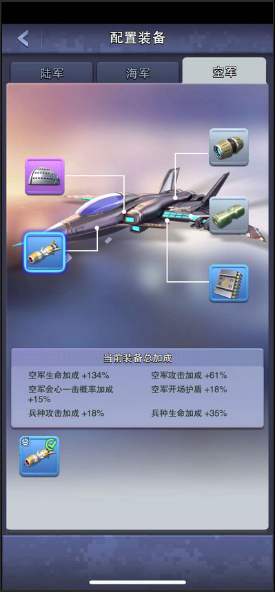 口袋奇兵新手平民玩什么兵种
