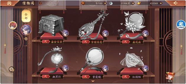 少年三国志二张春华怎么用