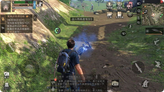 明日之后原住民在哪里 明日之后原住民在哪里