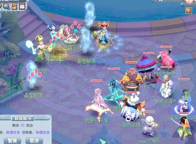 梦幻西游用什么门派打图 梦幻西游用什么门派打图