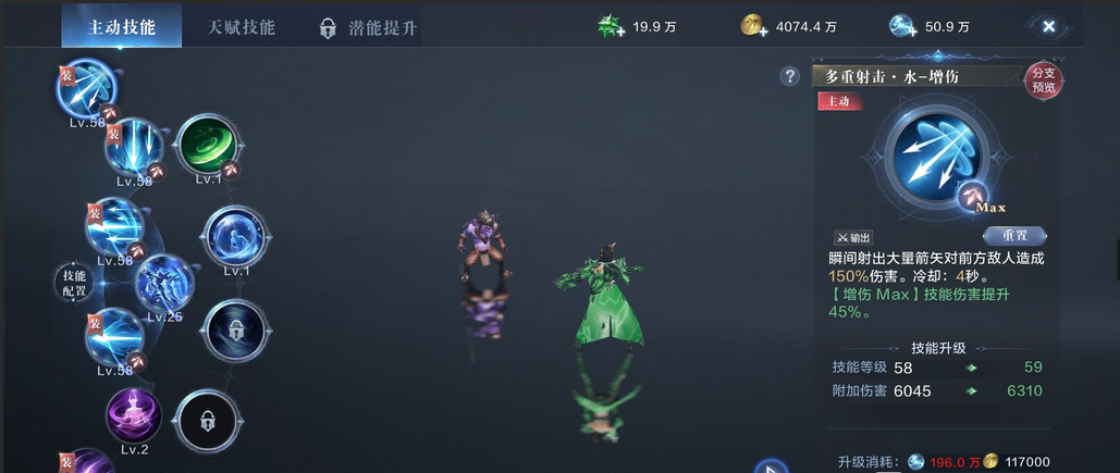 全民奇迹弓箭怎么放 全民奇迹弓箭怎么放