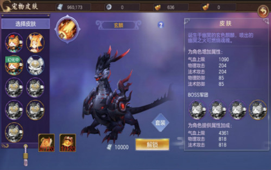 苍穹之剑仙医怎么玩 苍穹之剑仙医怎么玩