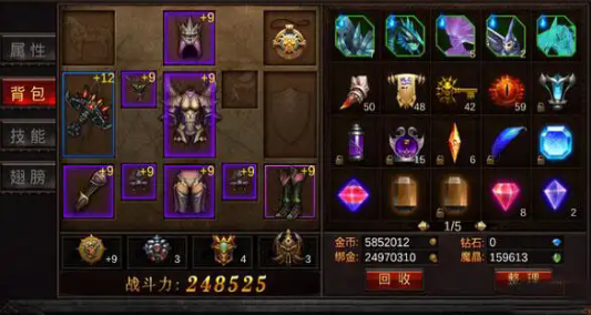 全民奇迹武器哪里爆 全民奇迹武器哪里爆
