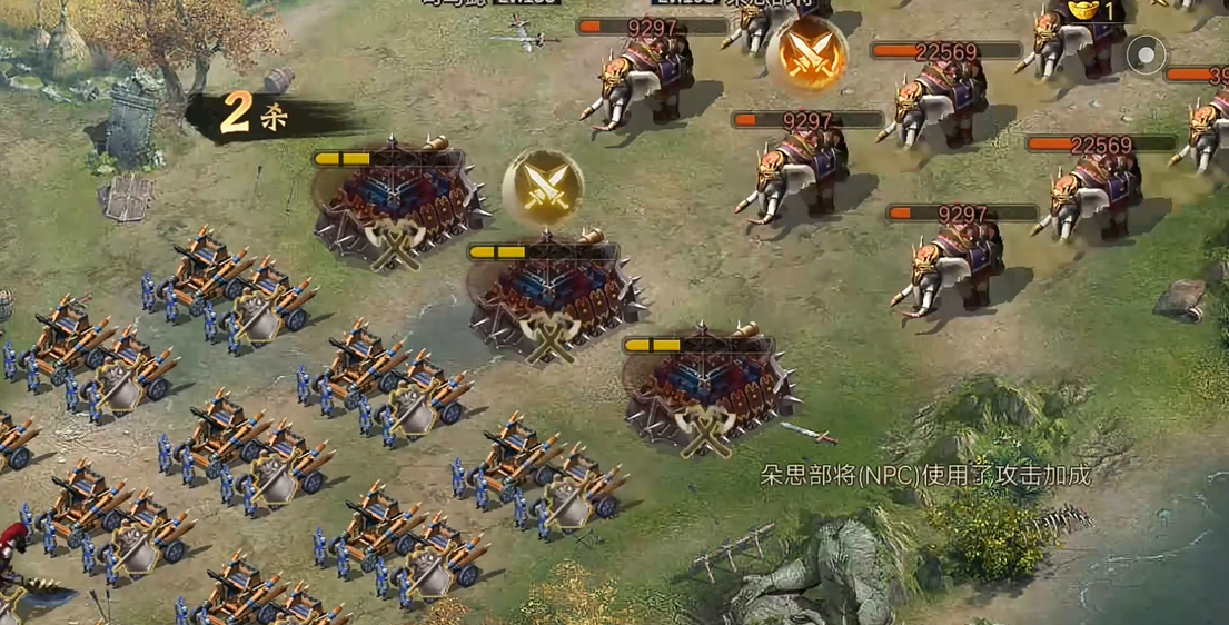 攻城掠地193朵思副本怎么过