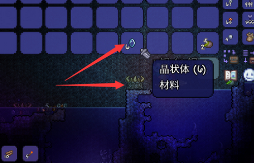 泰拉瑞亚克苏鲁之眼怎么召唤 泰拉瑞亚克苏鲁之眼怎么召唤