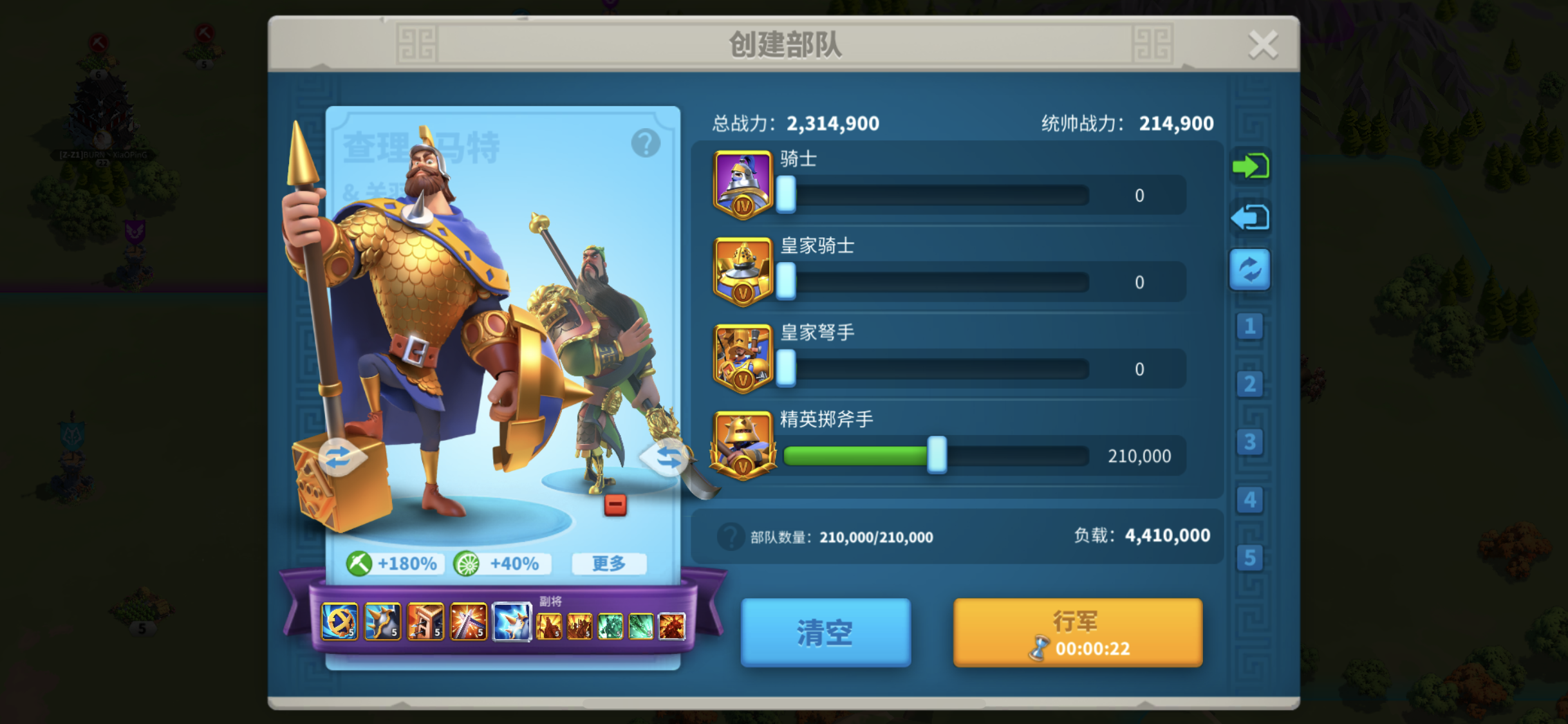 万国觉醒怎么以弱打强