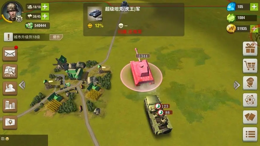 永劫无间英雄技能怎么解锁