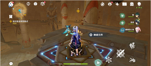 原神须弥沙漠机关怎么解