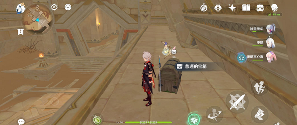 原神须弥沙漠机关怎么解