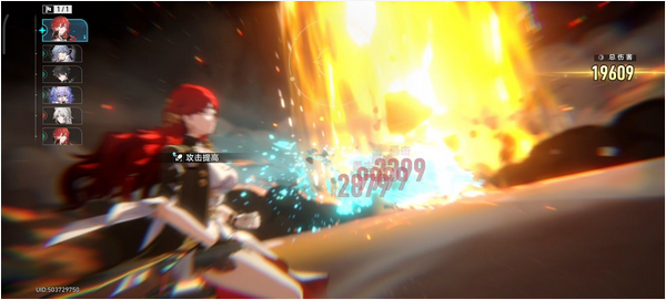 星穹铁道周本在哪 星穹铁道周本在哪