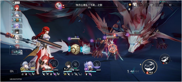 星穹铁道周本在哪 星穹铁道周本在哪