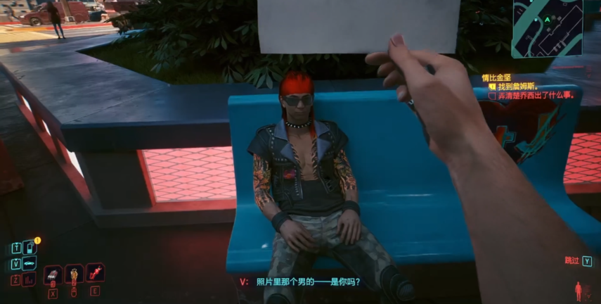 赛博朋克2077隐藏任务有哪些 赛博朋克2077隐藏任务有哪些