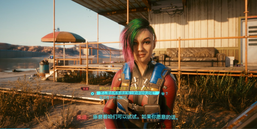 赛博朋克2077怎么攻略朱迪 赛博朋克2077怎么攻略朱迪