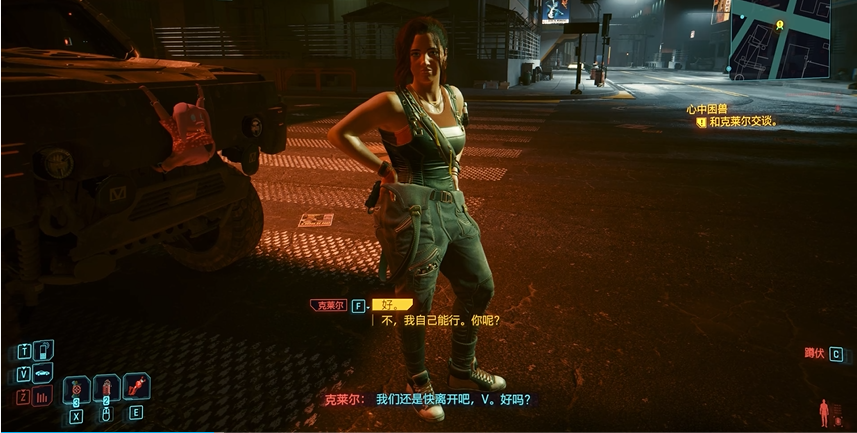 赛博朋克2077克莱尔隐藏任务怎么过
