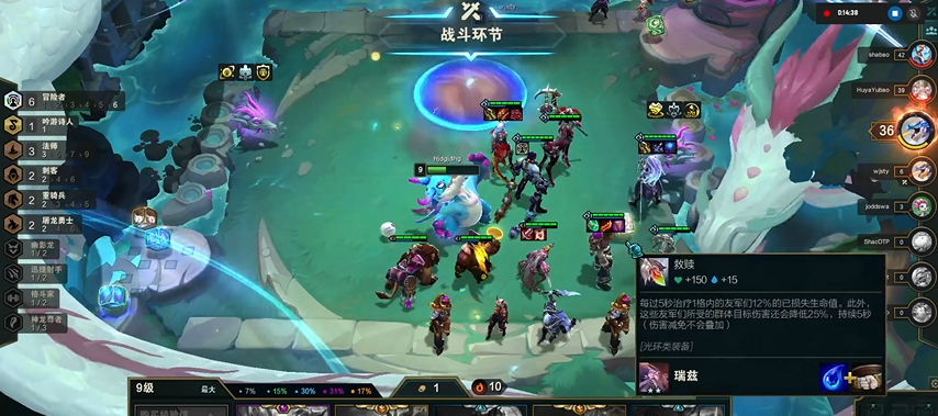云顶之弈亚索阵容怎么配 云顶之弈亚索阵容怎么配