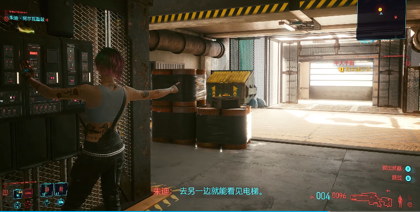 赛博朋克2077怎么接朱迪任务