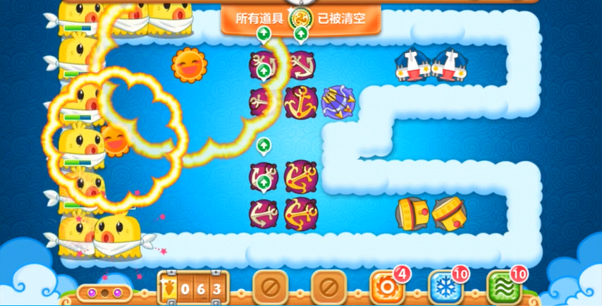 保卫萝卜2第52关怎么过 保卫萝卜2第52关怎么过