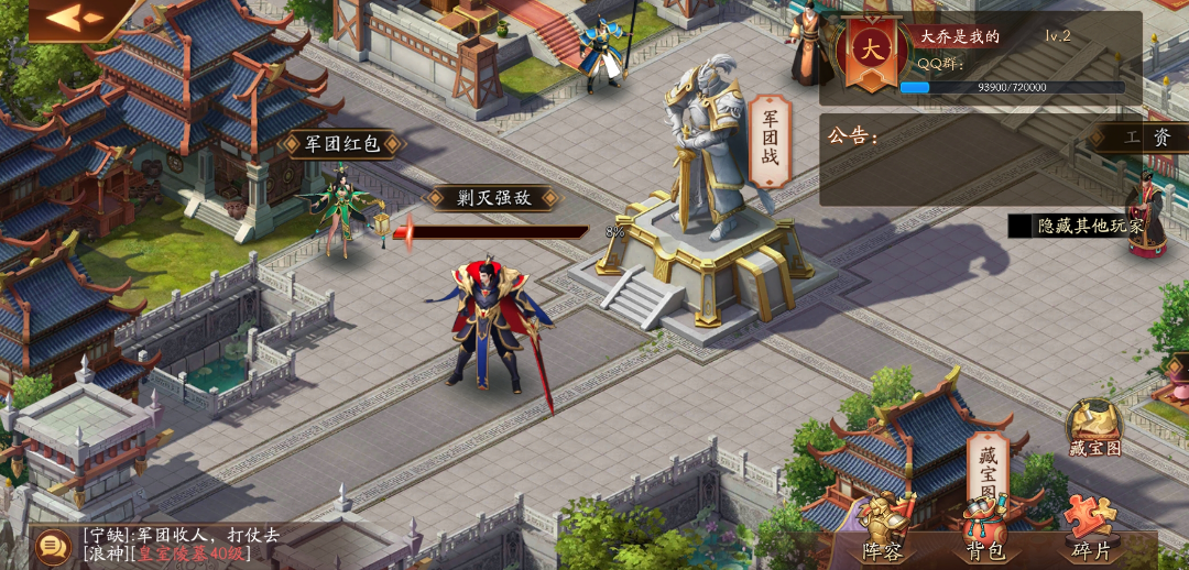 放开那三国3月卡党怎么玩 放开那三国3月卡党怎么玩