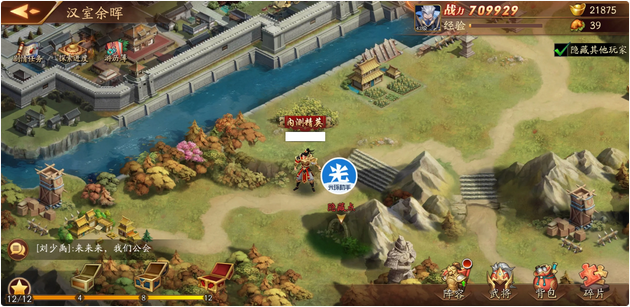放开那三国3怎么触发隐藏点 放开那三国3怎么触发隐藏点