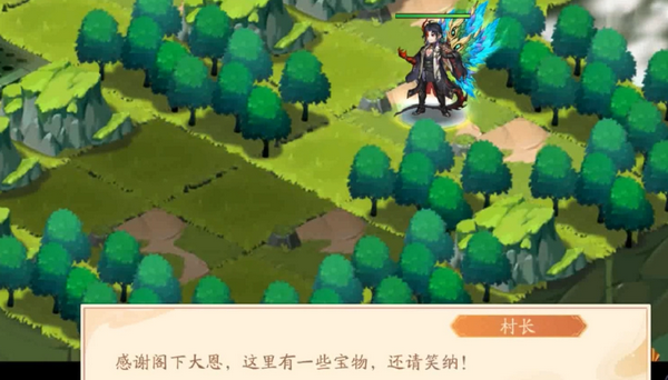 少年三国志2时空外传怎么打 少年三国志2时空外传怎么打