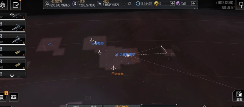 无尽的拉格朗日打城怎么请求增援 无尽的拉格朗日打城怎么请求增援