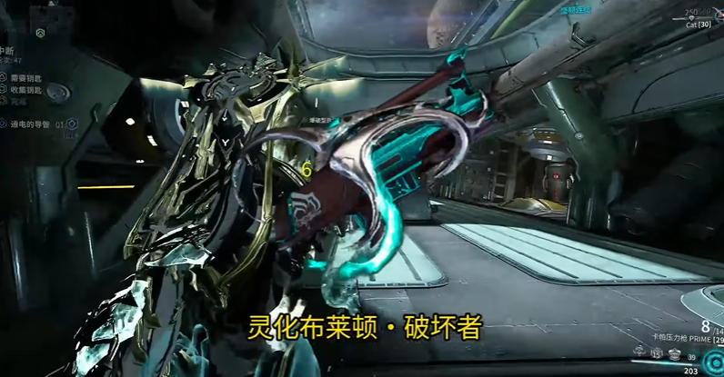 星际战甲战甲武器推荐什么