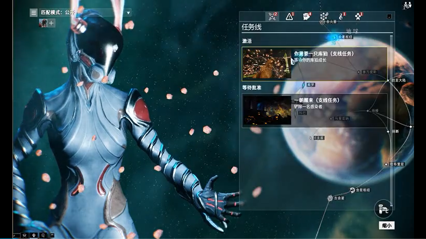星际战甲一朝醒来任务怎么做