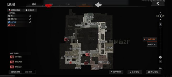 暗区突围警卫室在哪里开