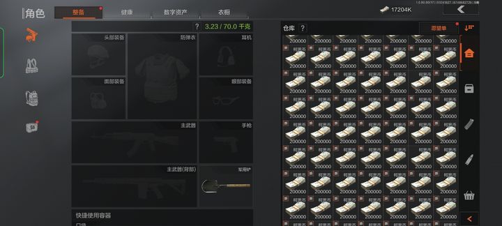 暗区突围跑刀致富技巧有什么 暗区突围跑刀致富技巧有什么