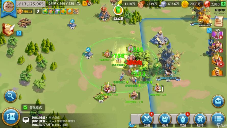 万国觉醒攻城应该怎么打 万国觉醒攻城应该怎么打