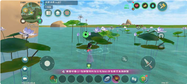 创造与魔法水晶睡莲在哪儿 创造与魔法水晶睡莲在哪儿