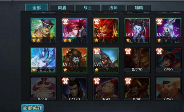 乱斗西游宠物哪里得