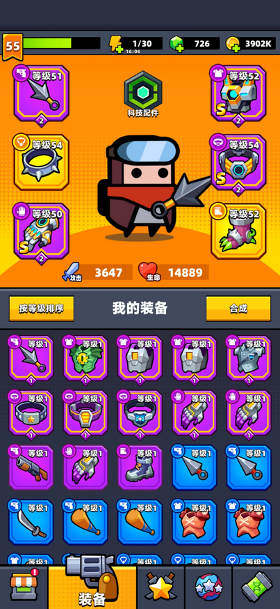 弹壳特攻队金色基因有什么用