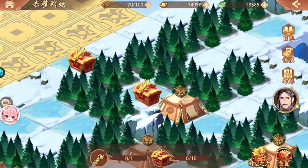 少年三国志2赤壁硝烟怎么过