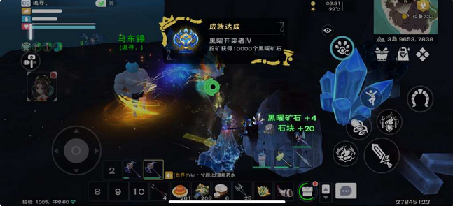 创造与魔法哪个地方金矿最多 创造与魔法哪个地方金矿最多