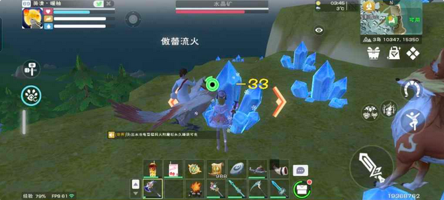 创造与魔法水晶矿哪里最多 创造与魔法水晶矿哪里最多