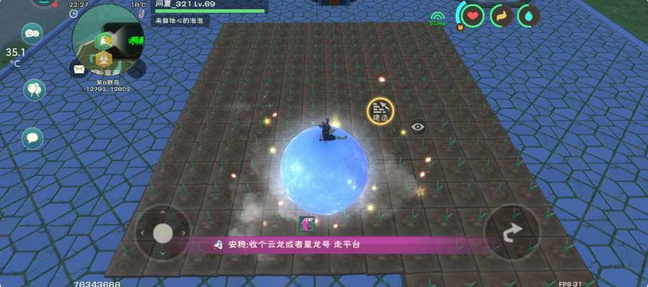 创造与魔法猪排厚蛋烧怎么做 创造与魔法猪排厚蛋烧怎么做