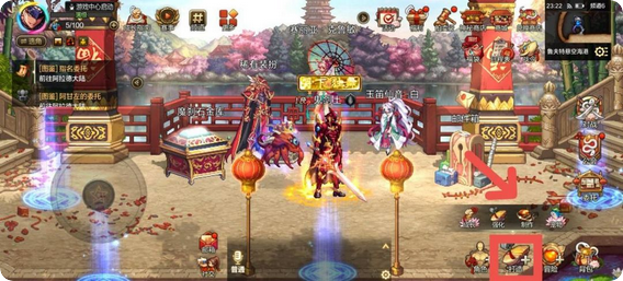 地下城与勇士手游热心硬币怎么获得