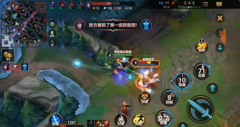 英雄联盟手游锐雯潘森选哪个
