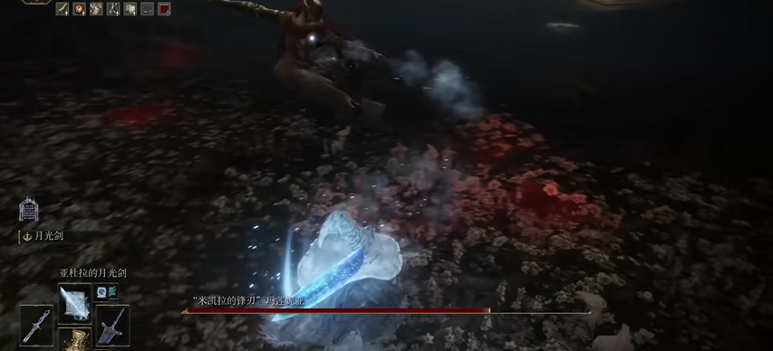 艾尔登法环魔法骑士流怎么玩 艾尔登法环魔法骑士流怎么玩