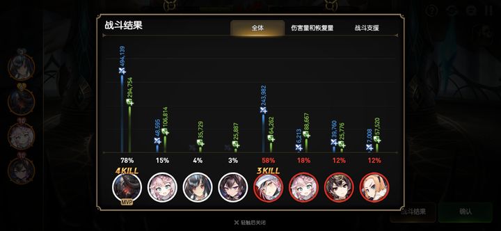 第七史诗魔神王怎么玩